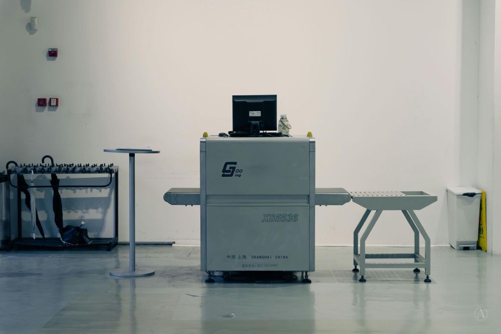 Photograph of an airport x-ray scanner.